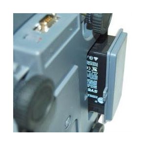 ICS-NT (без стойки) купить в интернет-магазине СТЦ-Исток Харьков