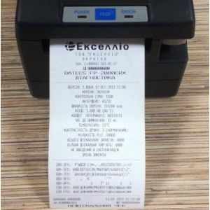Экселлио FP-2000 купить в интернет-магазине СТЦ-Исток Харьков