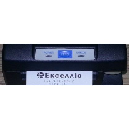 Экселлио FP-2000 купить в интернет-магазине СТЦ-Исток Харьков