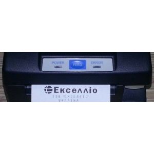 Экселлио FP-2000 купить в интернет-магазине СТЦ-Исток Харьков