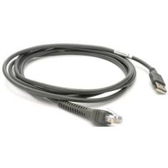 Кабель универсальный USB Symbol купить в интернет-магазине СТЦ-Исток Харьков