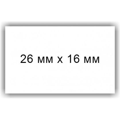 Этикет-лента 26x16 мм Printex