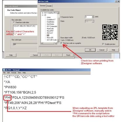 Программное обеспечение ZebraDesigner PROFESSIONAL 3