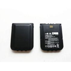 Аккумулятор к терминалу Cipherlab RS50