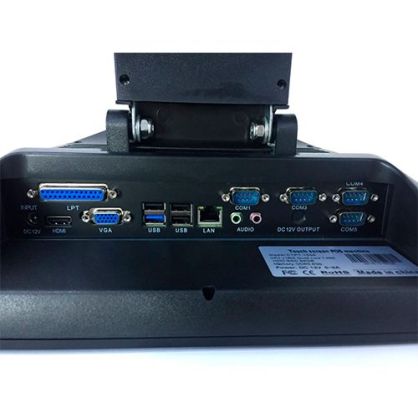 POS терминал Savio CT PT-1504