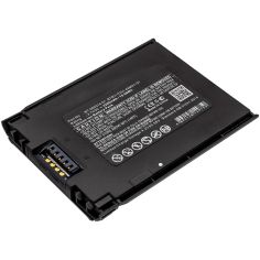 Аккумуляторная батарея Zebra TC5x