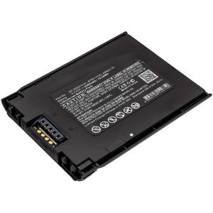 Аккумуляторная батарея Zebra TC5x