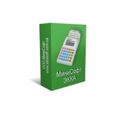 Програмное обепечение МиниСофт ЭККА