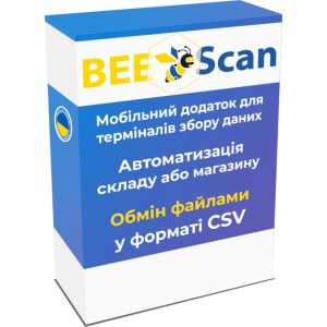 Програмне забеспечення BEE:Scan Base