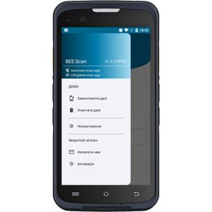 Програмне забеспечення BEE:Scan Base