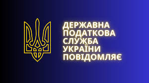 Когда применяется РРО?